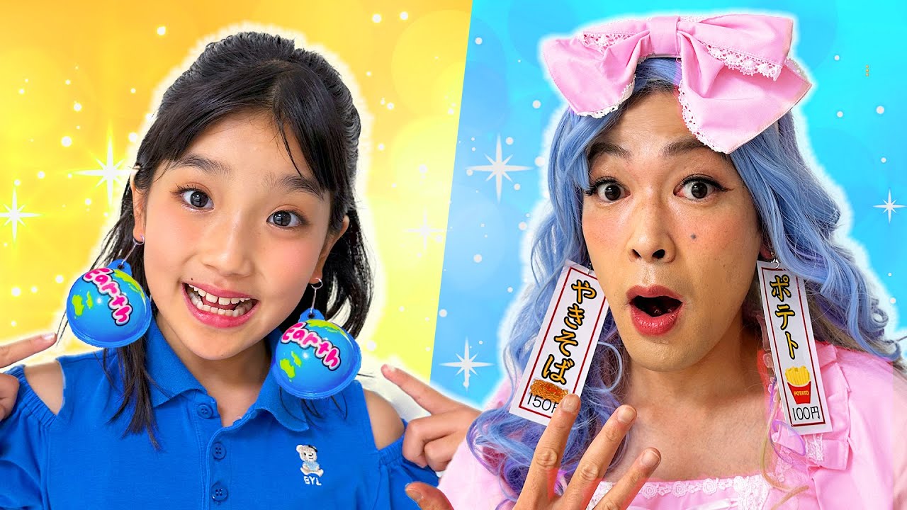 みのちゃんは手作りアクセサリーを作る！ぷっちぐみコラボ　Mino makes handmade accessories.