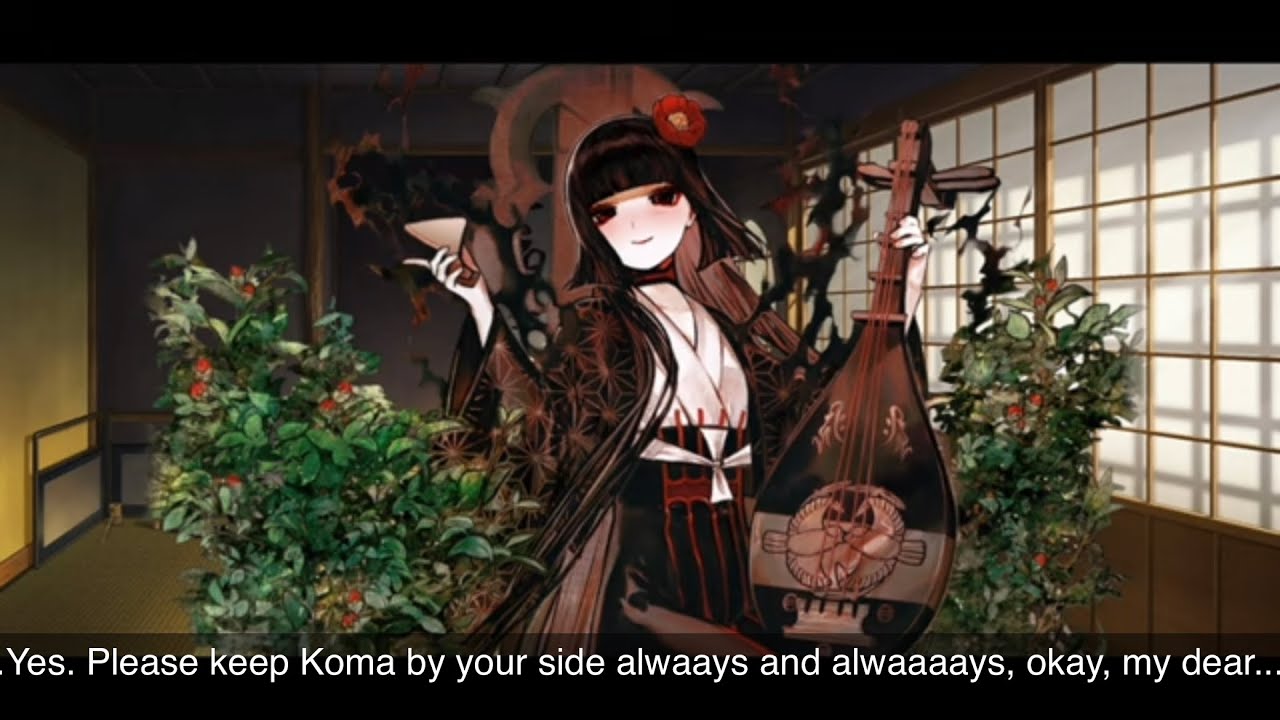 【FGO】Sen no Rikyu (Komahime) My Room Line【English Subbed】【Fate/Grand Order】