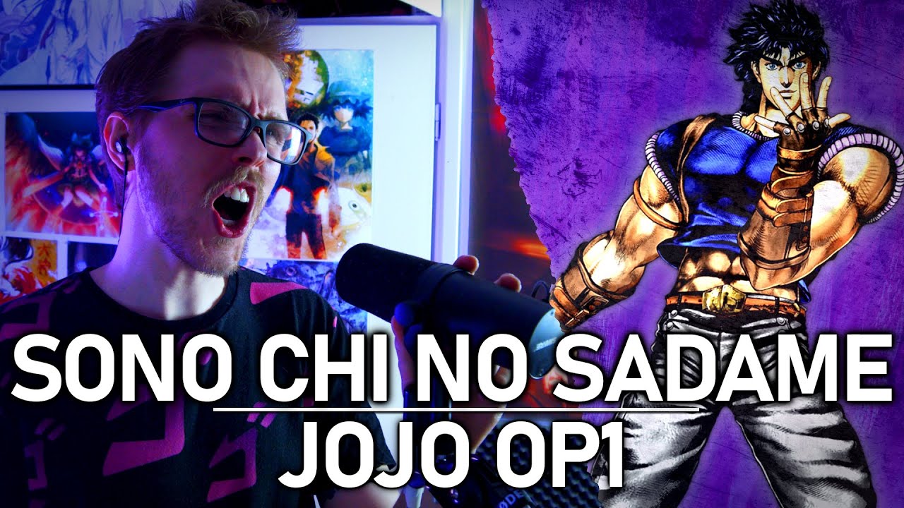 Sono Chi no Sadame (JoJo's Bizarre Adventure OP1) - Metal Cover || Billy Qvarnström