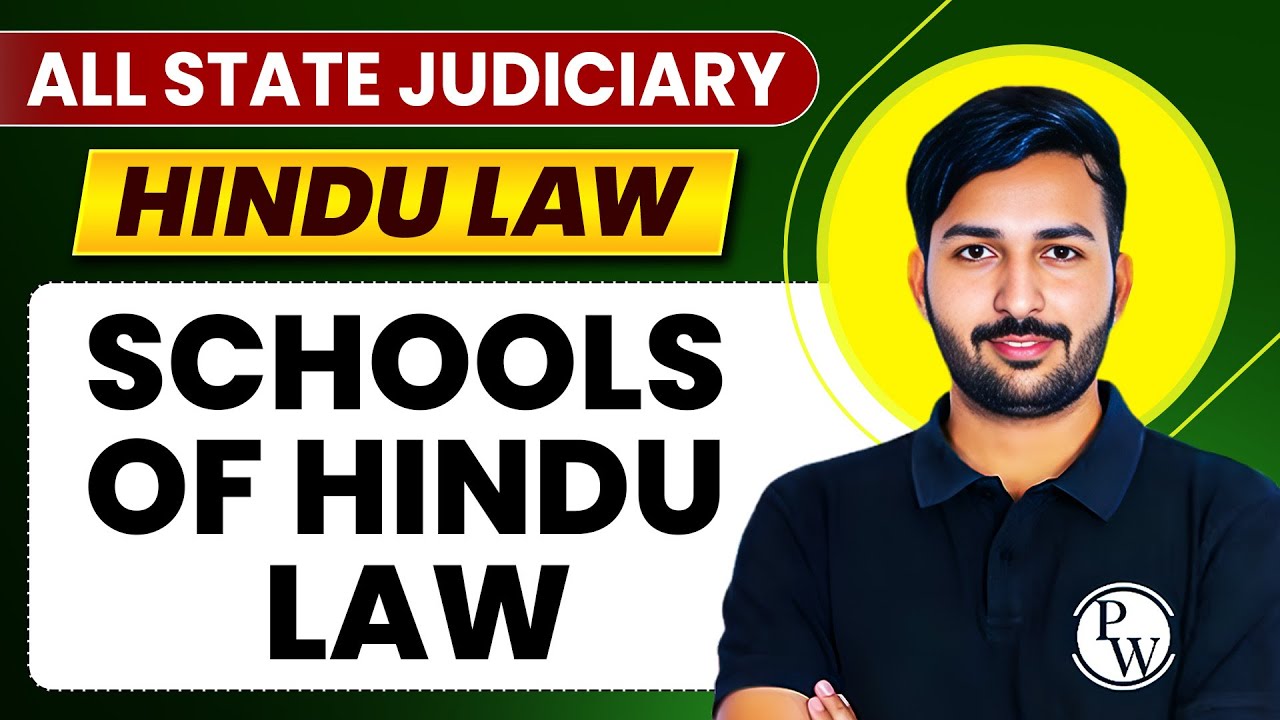 Schools of Hindu Law | Family Law | Hindu Law | All State Judiciary | Judiciary By PW