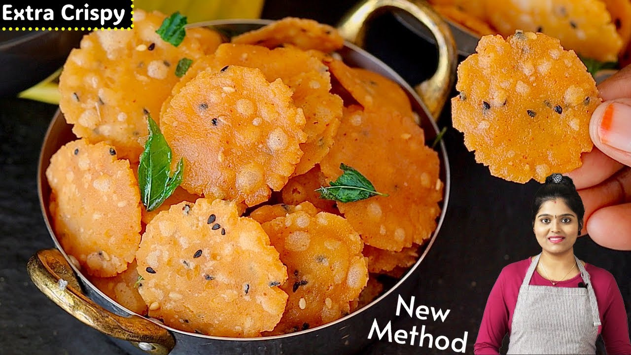 பச்சரிசி மாவு மட்டும் போதும் உடனடி சின்ன தட்டுவடை | Spicy Small Thattai | Rice Flour Snacks Recipe