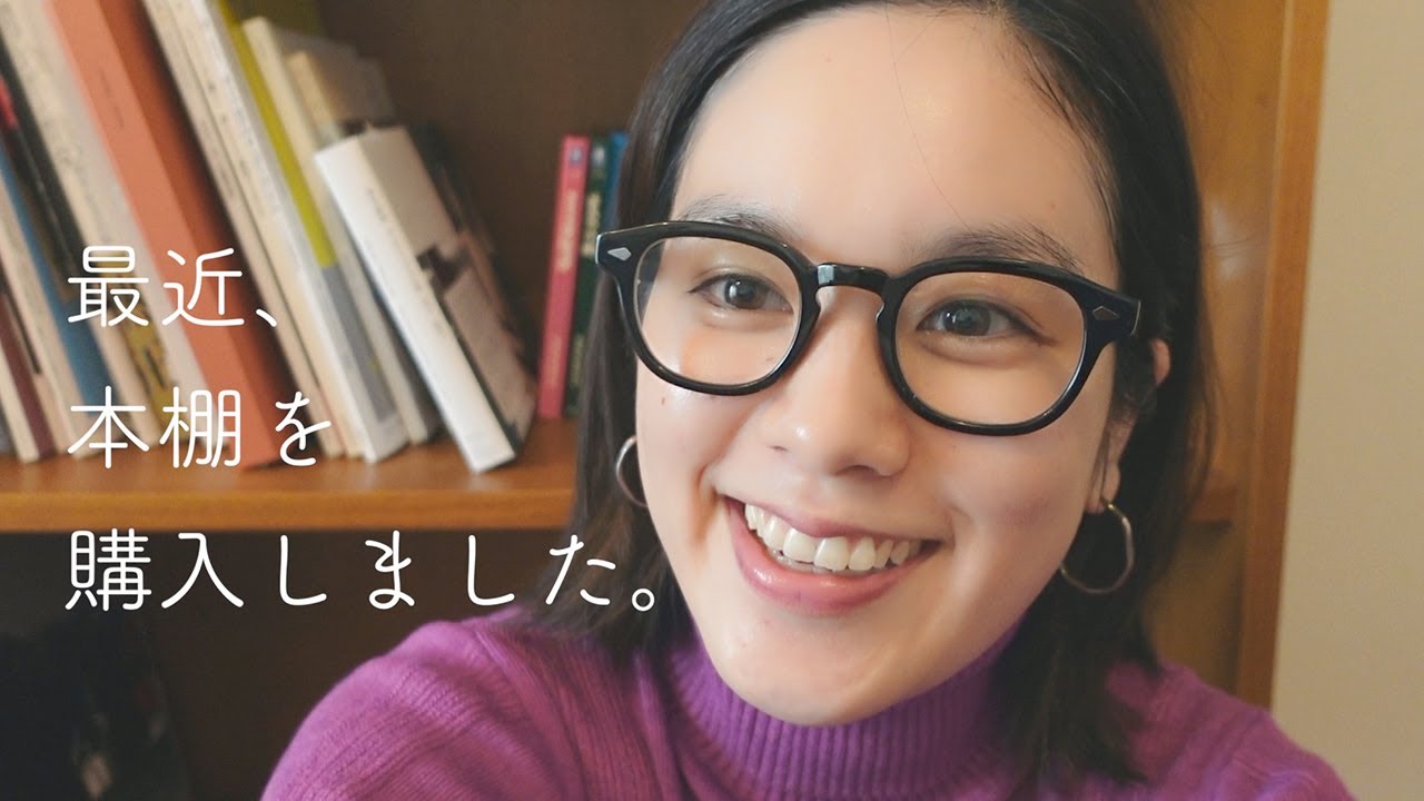 私の本棚。好きな本や映画たち。