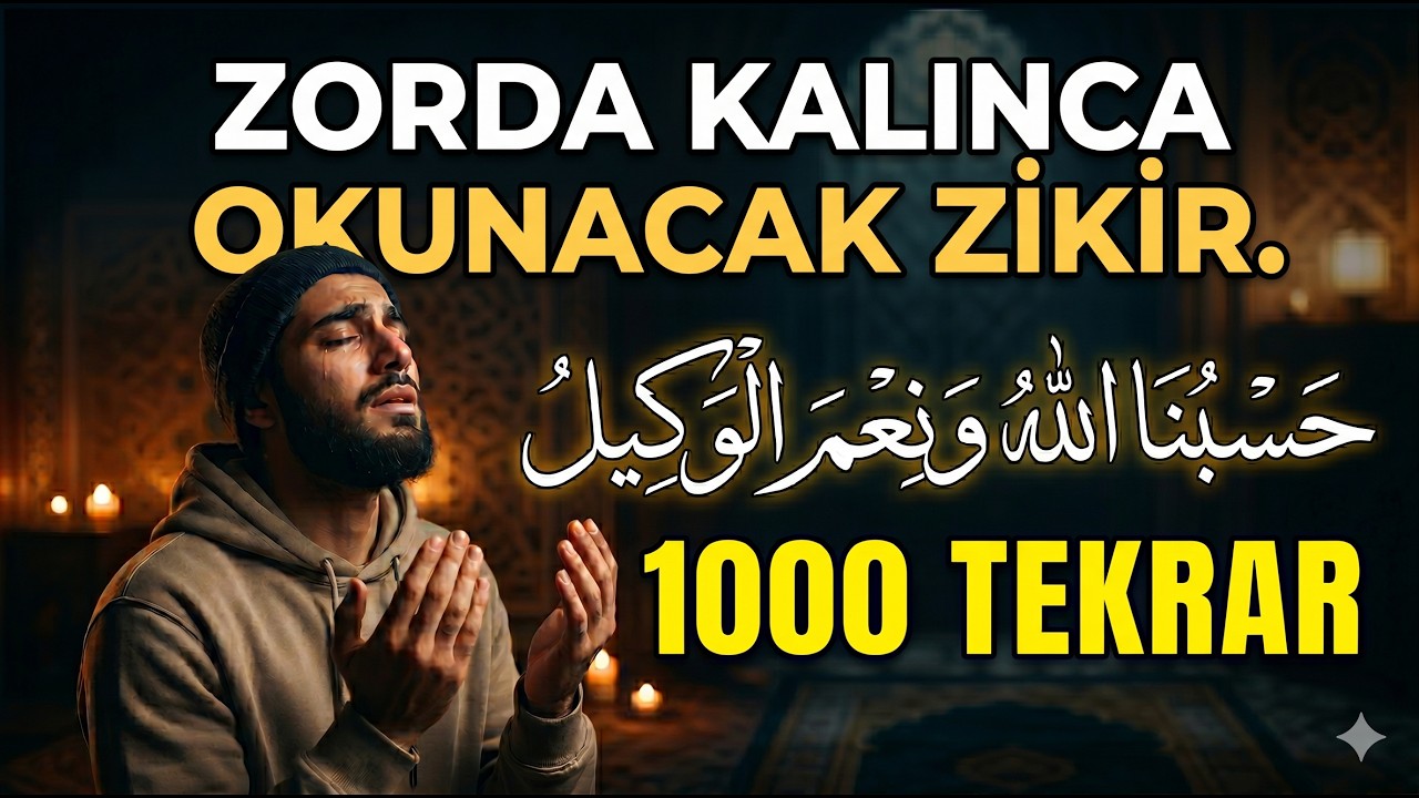 Zikir 1000 Tekrar - Hasbunallahu ve nimel vekil duası - hasbunallahu wa ni'mal wakeel - 1000 Times