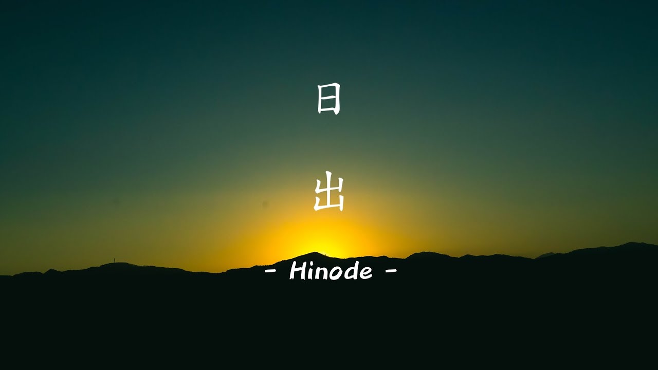 【癒し・4K風景動画・vlog】冬の光 -静かな年の始まり- | NikonZR