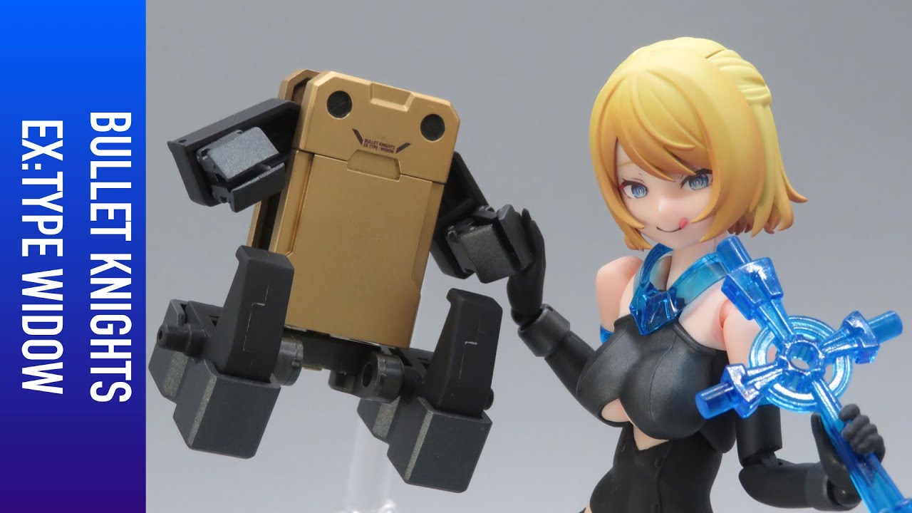 BULLET KNIGHTS エクソシスト WIDOW 完成写真&360度回転動画 【メガミデバイス/MEGAMI DEVICE】