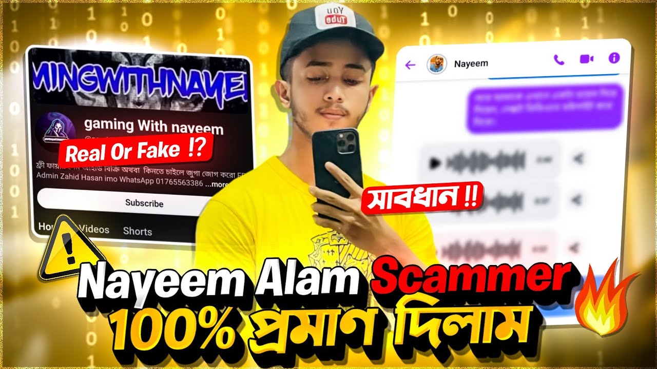 Nayeem Alom আবারো ব্যাক করলো 😱 কি জানালো আসল নাঈম ⁉️ সকল তথ্য ফাঁস 😡 সবাই সাবধান 😭Rosted #freefire