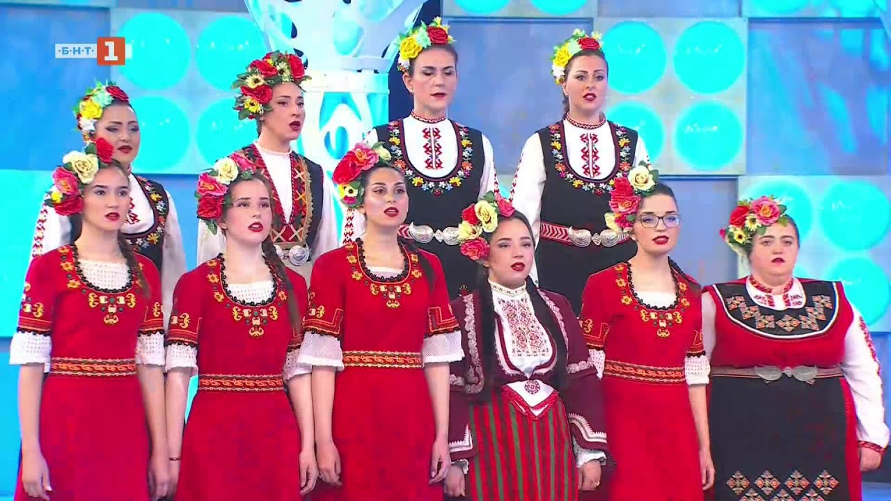 Ансамбъл 