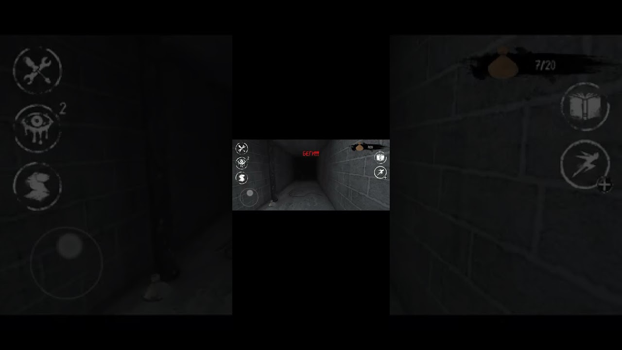 Eyes horror game-normal