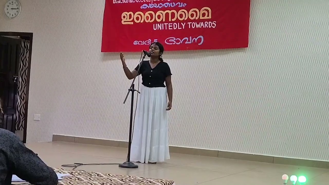 ഇണൈമൈ 01.03.2026