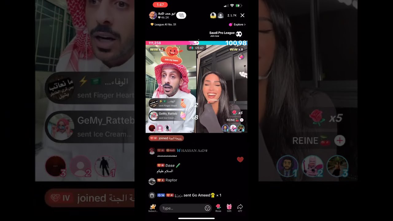 بث مباشر ابوحمدAzd