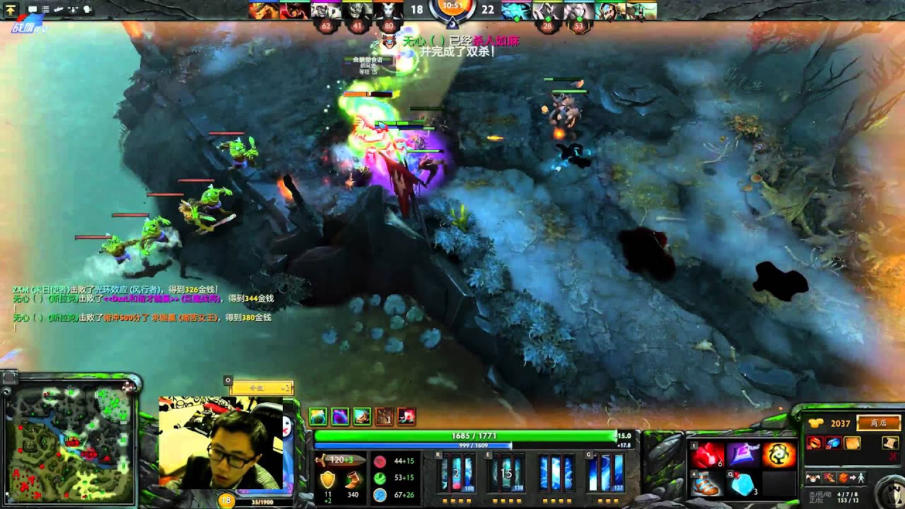 【伍声2009】Dota 2 直播 蓝猫 超清 391期