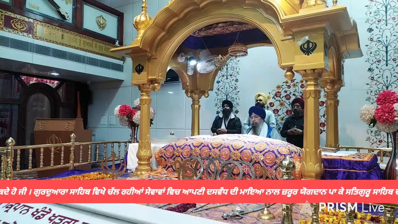 Live streaming of Gurdwara b2 block paschim vihar