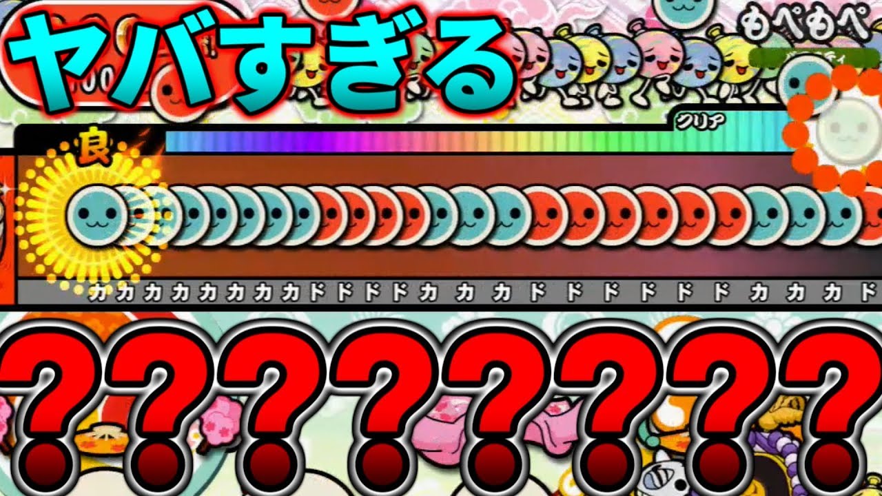 公式のもぺもぺ...？