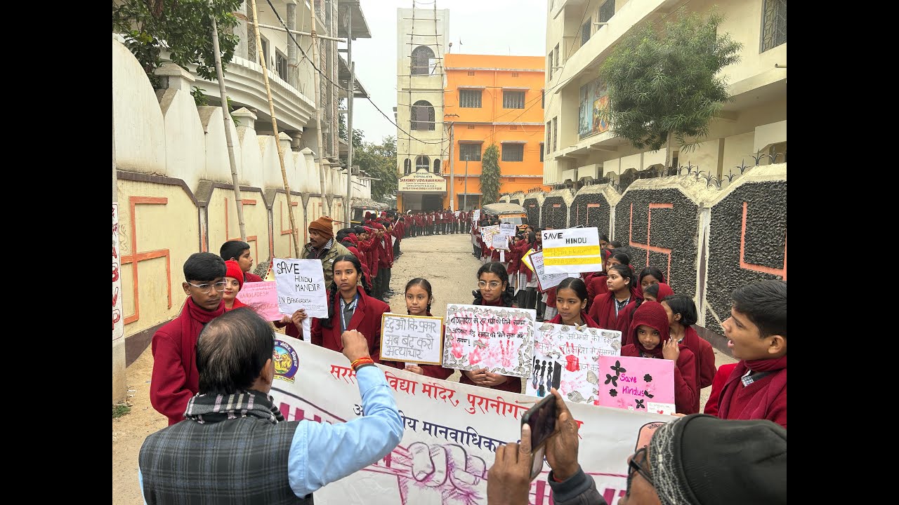 SARASWATI VIDYA MANDIR, MUNGER
