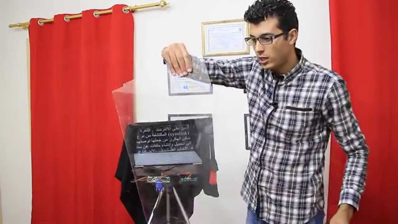 الحلقة961: ماهو جهاز الــ Teleprompter وكيف تصنع جهاز خاص بك