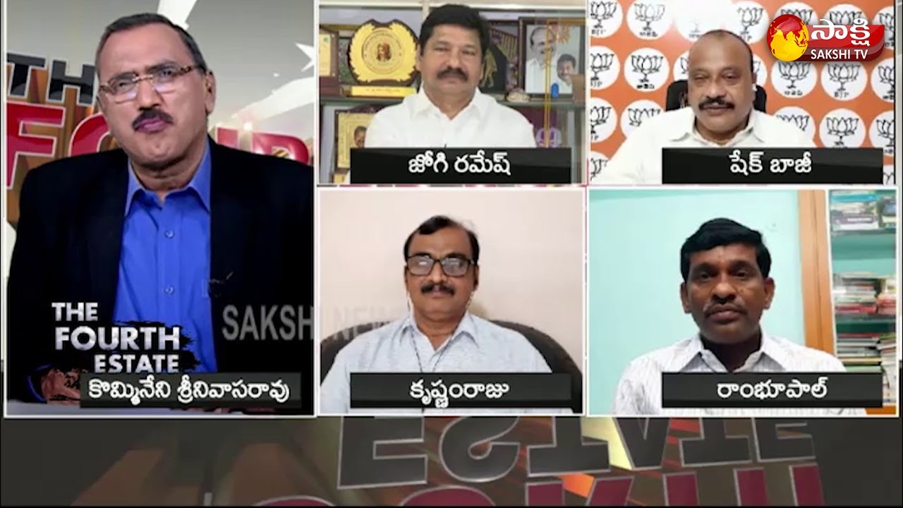 The Fourth Estate | Debate On Devineni Uma Morfed Video Case | #MLAJogiRamesh | Sakshi TV