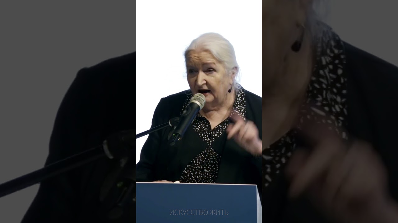 Татьяна Черниговская о природе человека