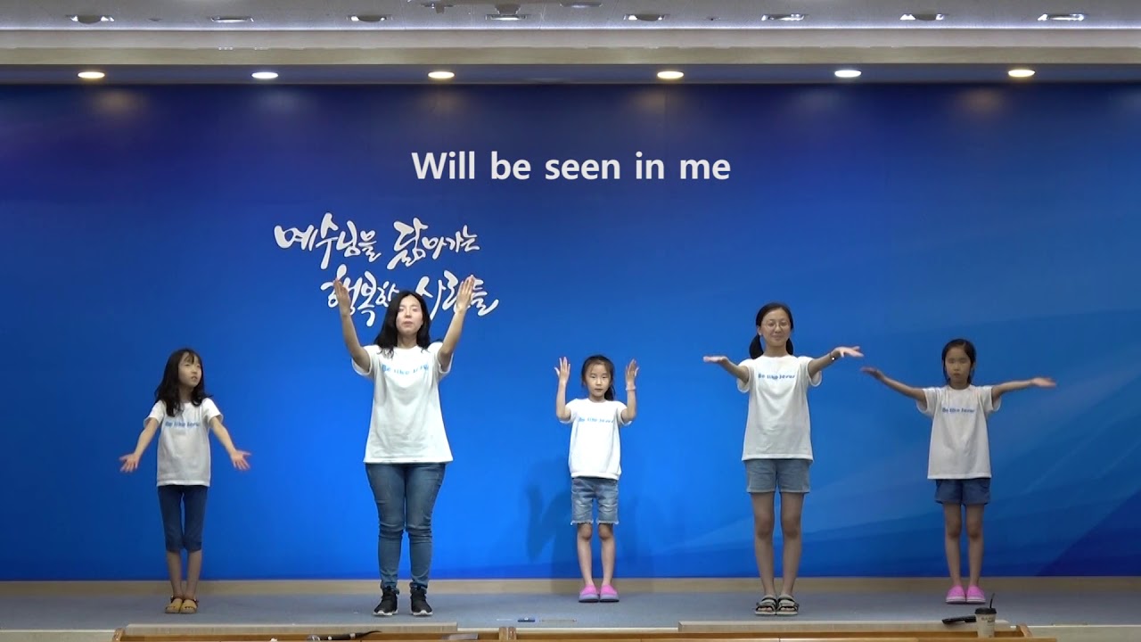 I wanna be like jesus
