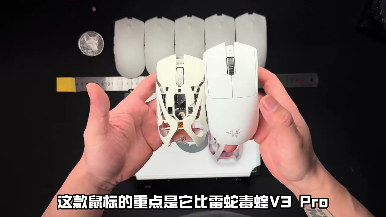 一个很舒服的镁铝合金镂空鼠标来自怒喵的Infinity Mouse 97#怒喵#高级感#镁铝合金鼠标