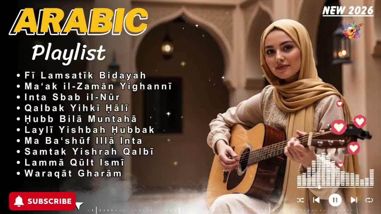 Can ARABIC ROMANTIC MUSIC Really Help You Relax and Unwind?💕
