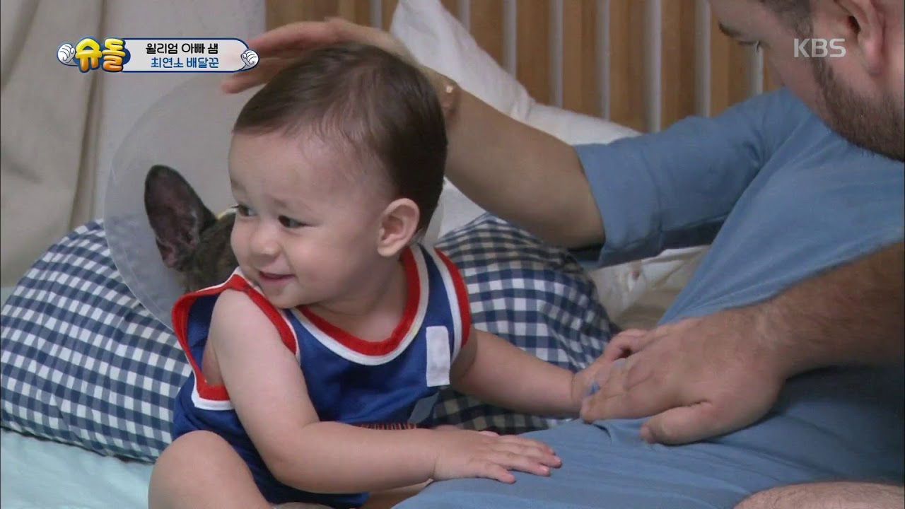 슈퍼맨이 돌아왔다 The Return of Superman - 윌리엄, ´최연소 배달꾼´ 변신?! 생애 첫 심부름 성공~!.20170827