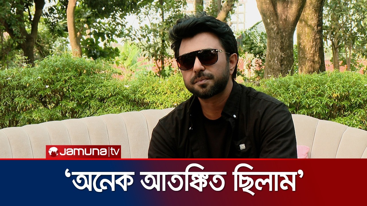Apurba returns home after impressing America with a concert and joins the shooting | Apurba | Interview | JamunaENT