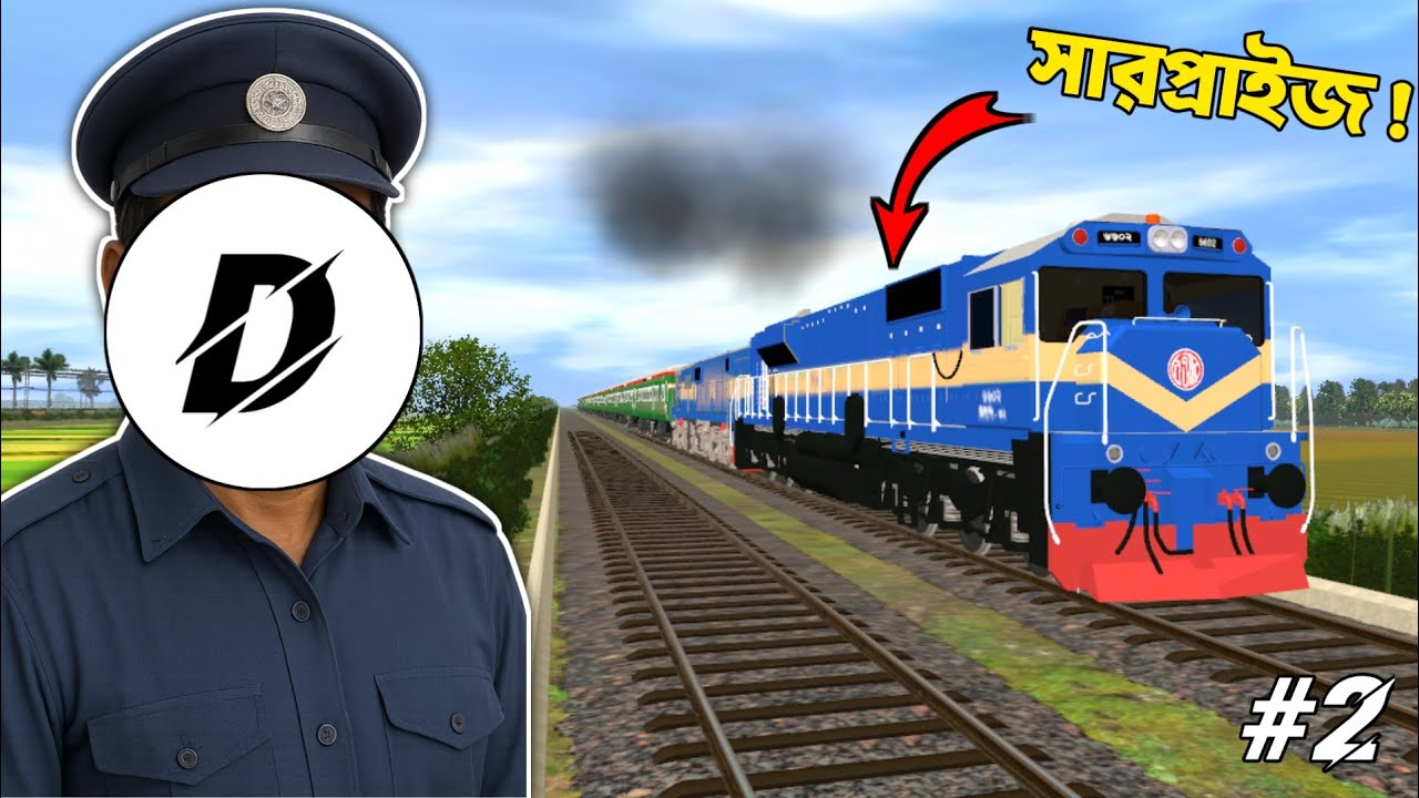 I Got Surprise In My Training 🤯 | Train Driver Career #2