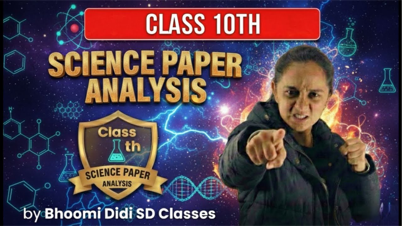 SCIENCE PAPER ANALYSIS II CLASS 10th  II SCIENCE II CBSE BOARD EXAMS II