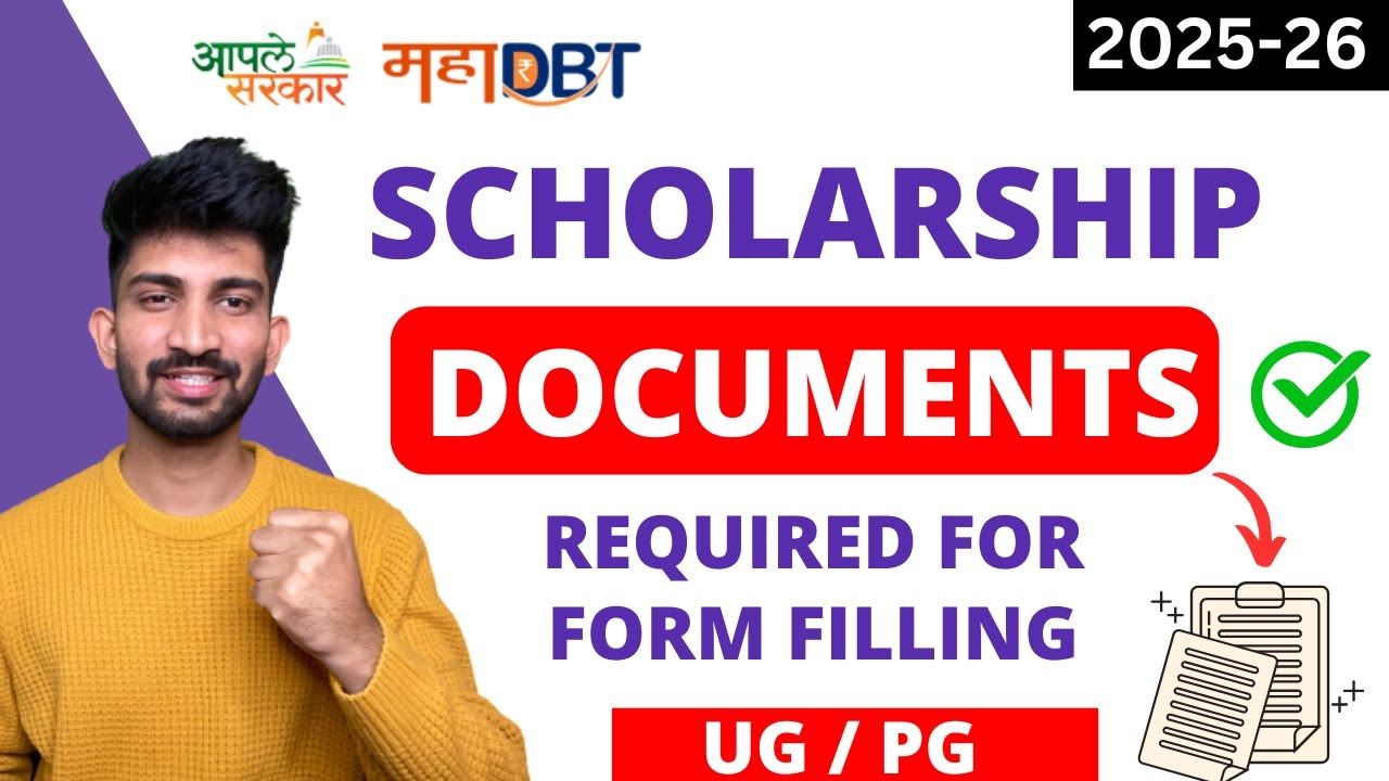 Documents Reuired for MahaDBT Scholarship Form 2025 | Mahadbt Scholarship Documents Required 2025