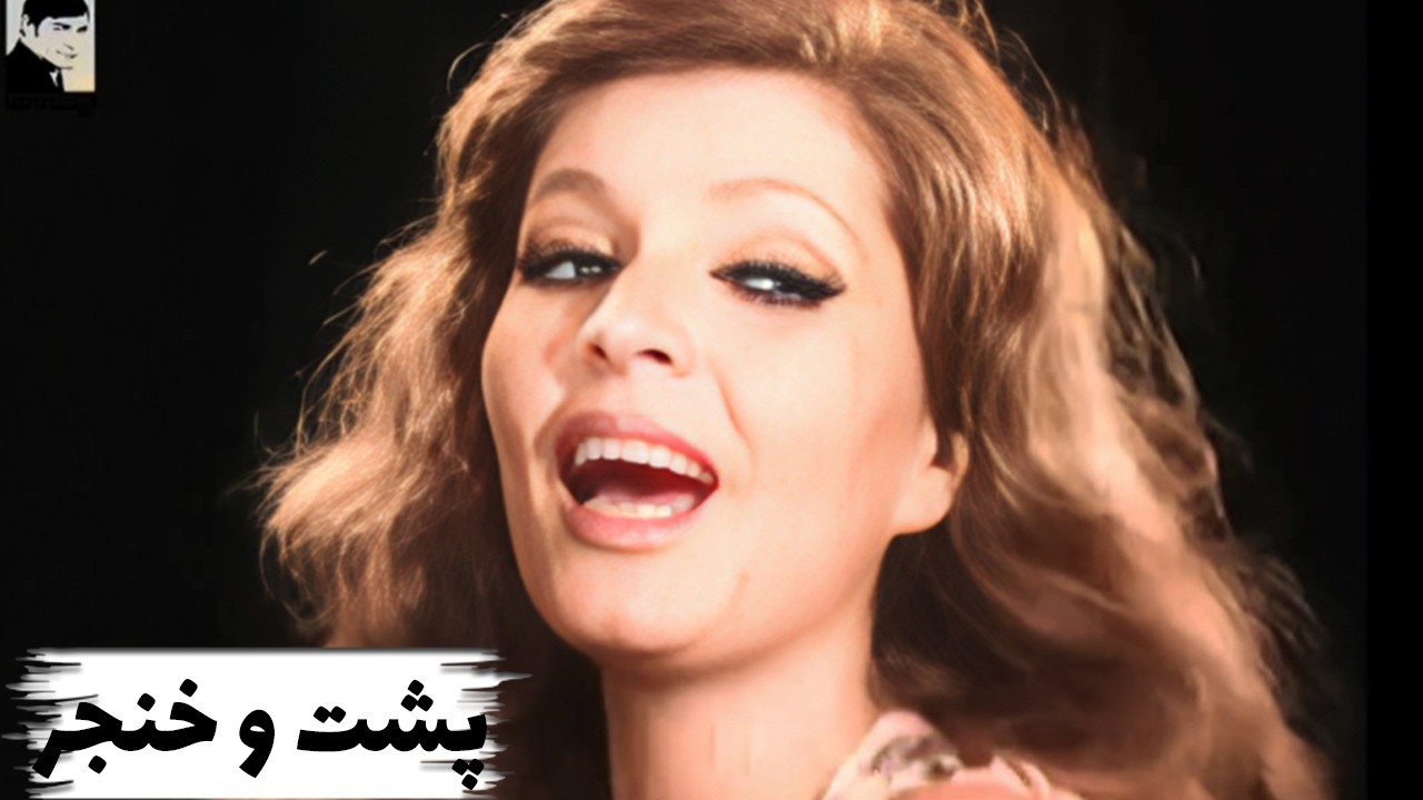 فیلم کامل پشت و خنجر