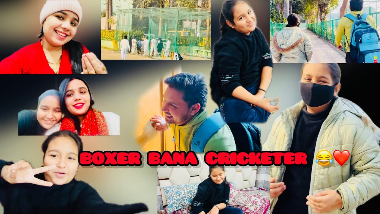 Boxer bana cricketer 😂❤️