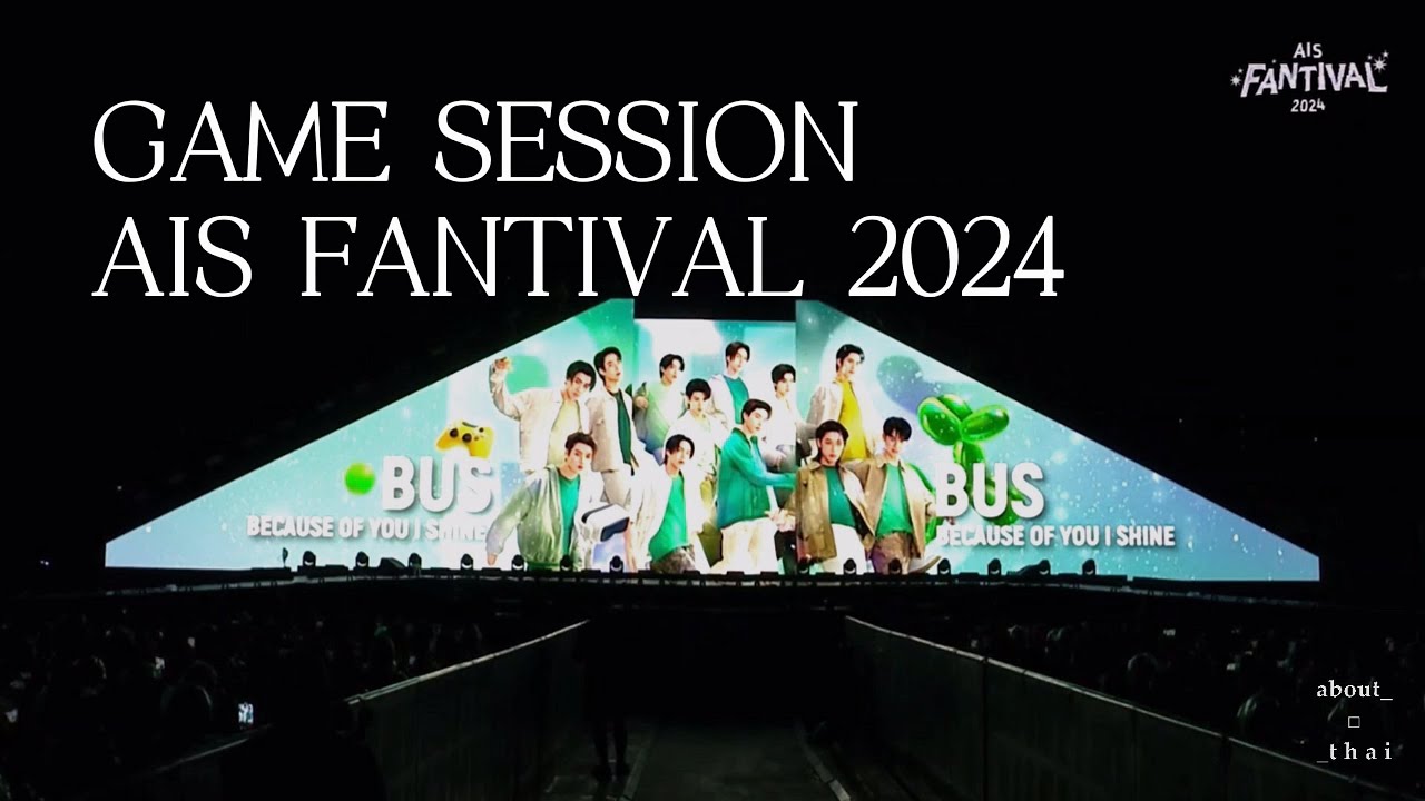 14122024 เล่นเกมส์  - BUS (Live Streaming)  #AIS5GxBUS