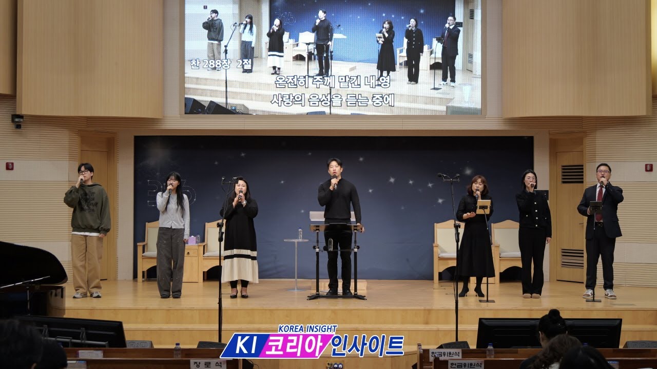 찬양인도: 316교회 찬양단/(사)민복 인천본부 316교회 부흥성회.26.2.1.