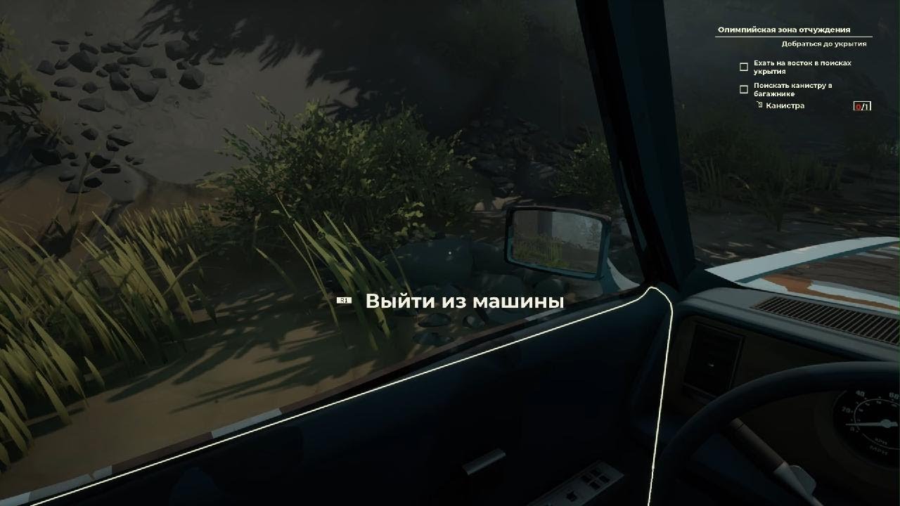 Pacific Drive_20260104170808