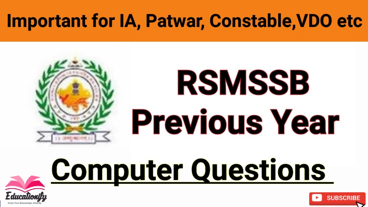RSMSSB Computer Previous year Questions || Important for IA, Patwar, Programmer, VDO #computer #rssb
