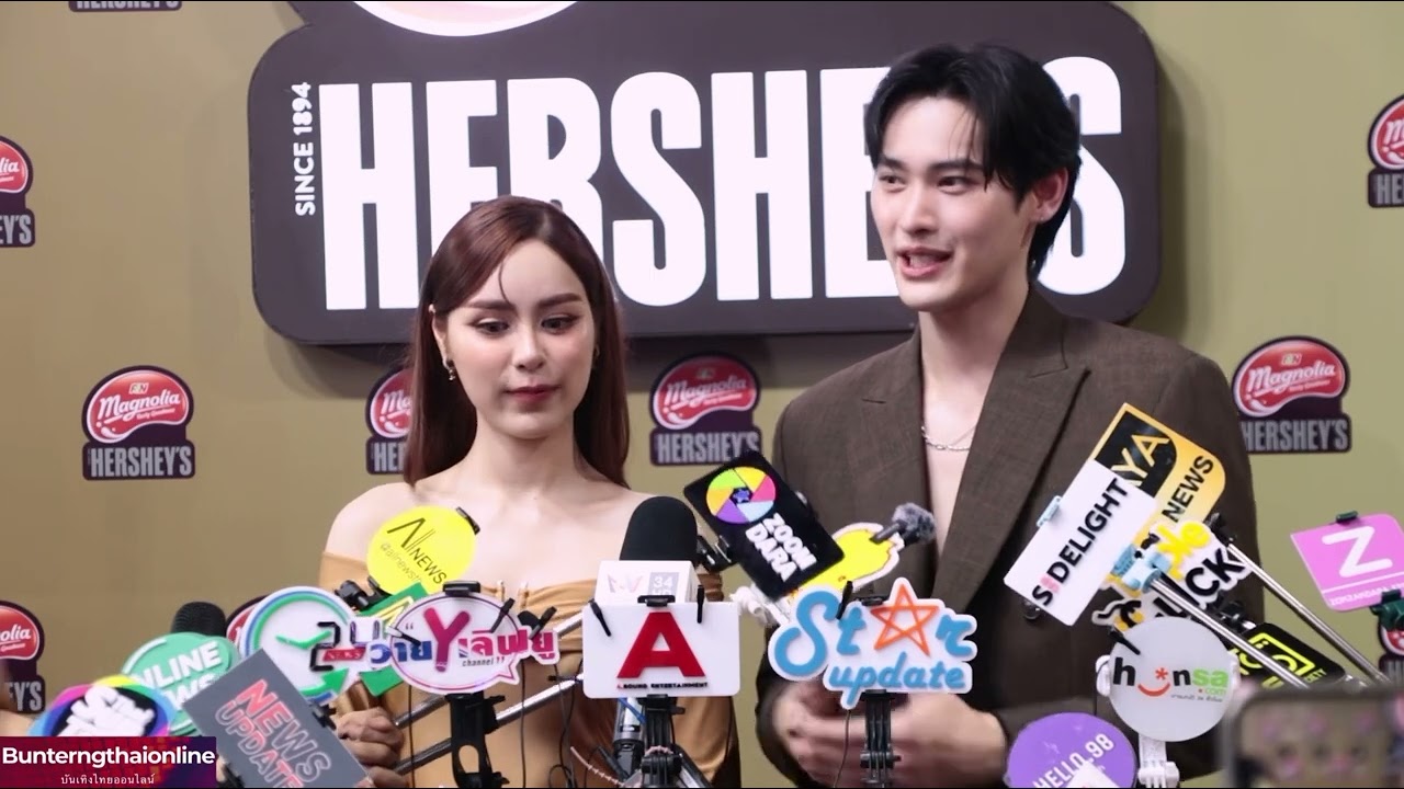 เก้า - พีพี 