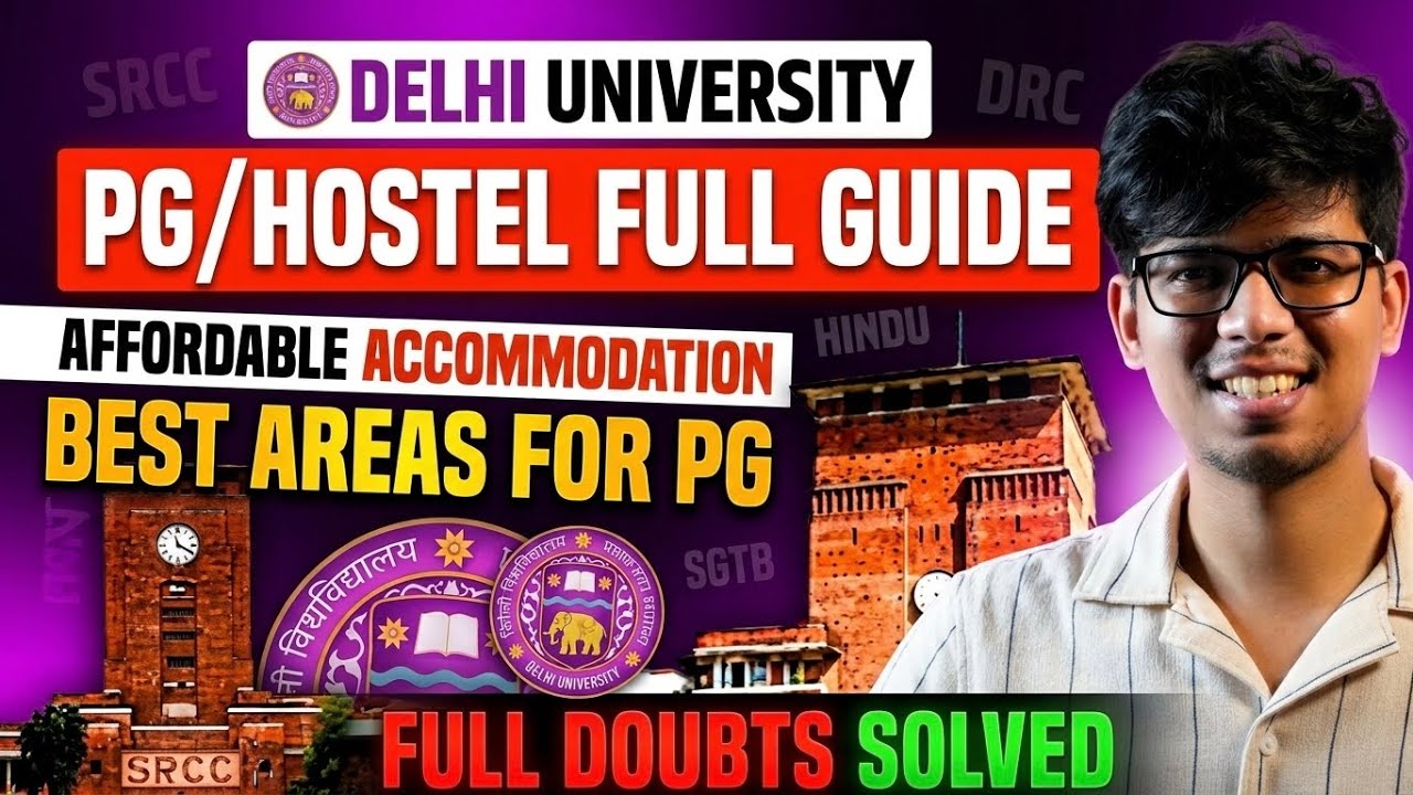 Best PG/HOSTEL in Delhi University 🔥PG in Delhi University| Delhi University hostels|PG in DU| SRCC