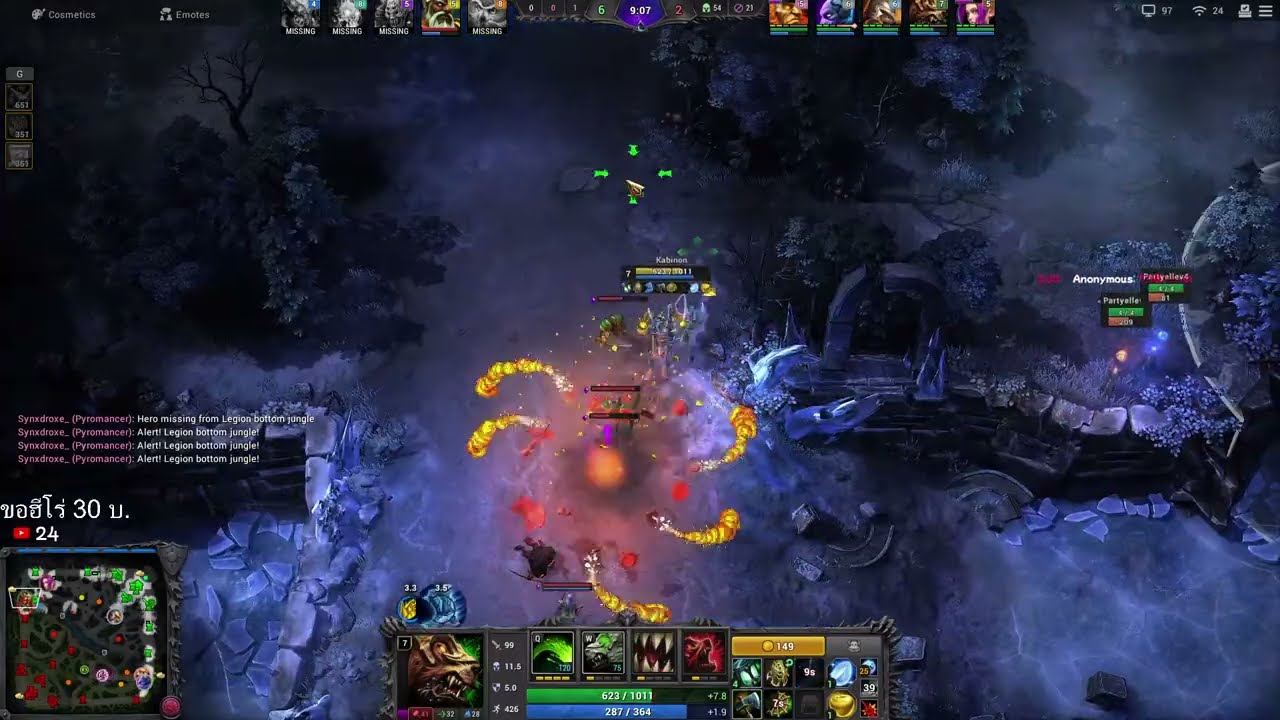 1800MMR++ #honstream #honreborn