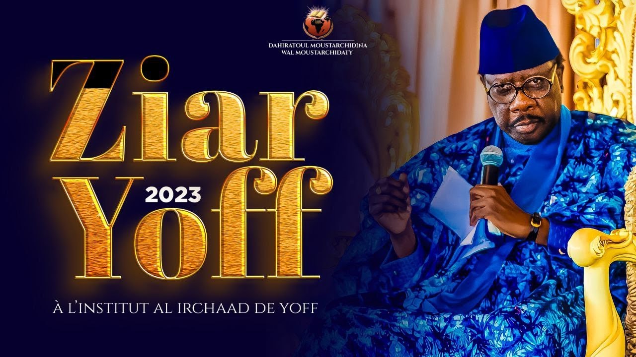 Conférence Seydi Mouhamadoul Moustapha SY, en direct de Yoff.