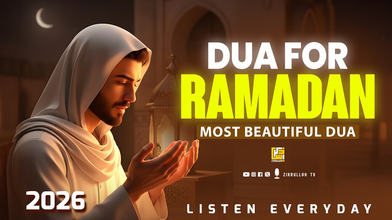 BEST DUA TO WELCOME RAMADAN | RAMADAN MUBARAK 2026 | VERY BEAUTIFUL DUA #ramadanmubarak