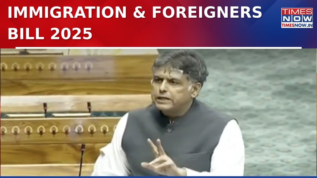 Budget Session 2025: Lok Sabha Debates Immigration & Foreigners Bill | Watch | Parliament News