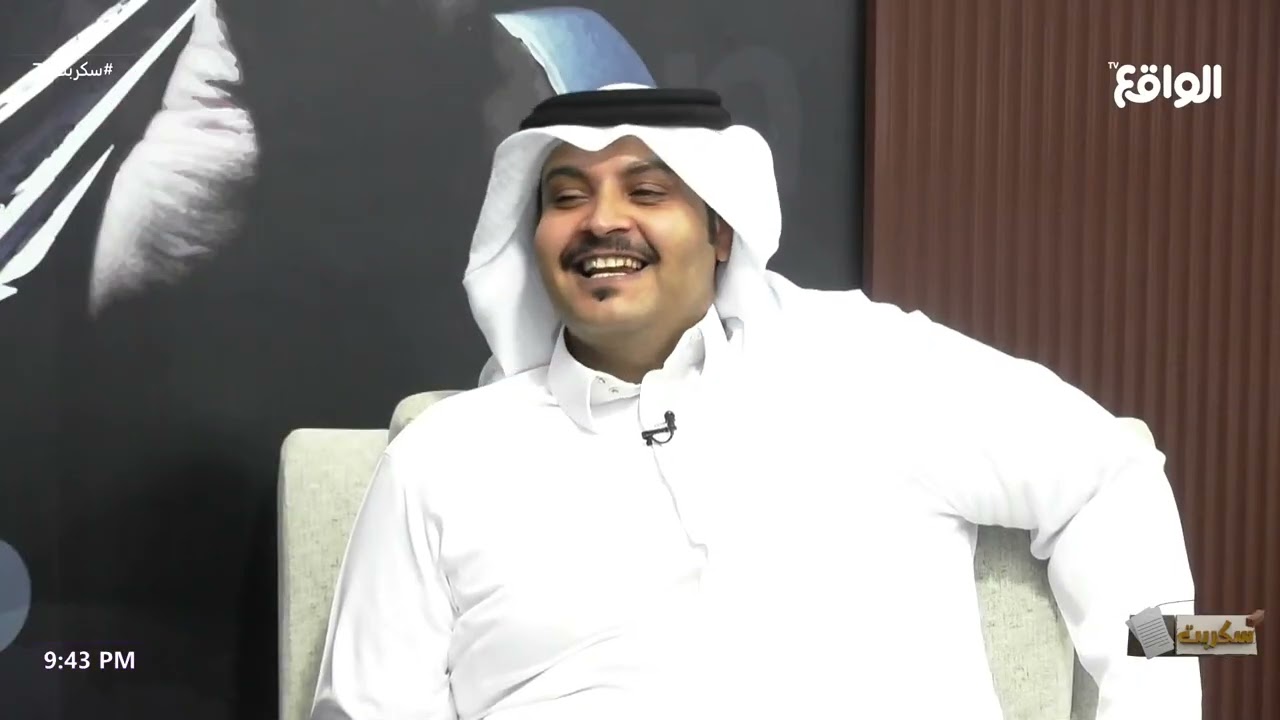 تفاصيلك مع 