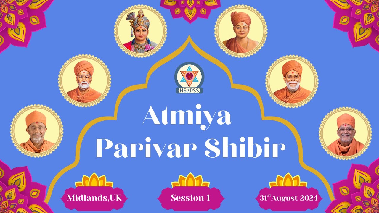 H.D.H Premswaroop Swamiji | Atmiya Parivar Shibir - 2024