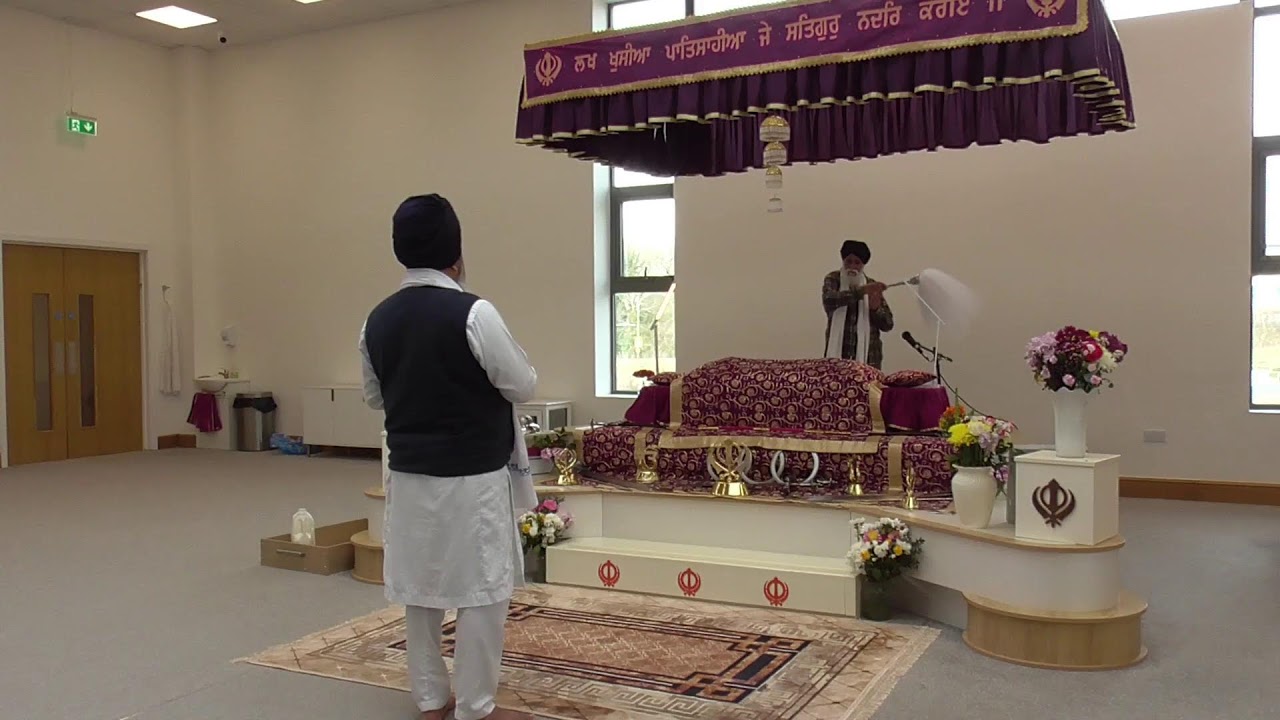 Gurdwara Sahib Leicester