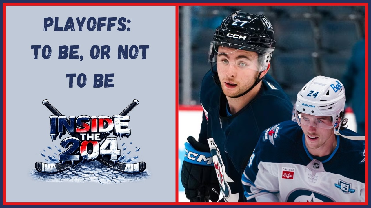 Плей-офф: быть или не быть