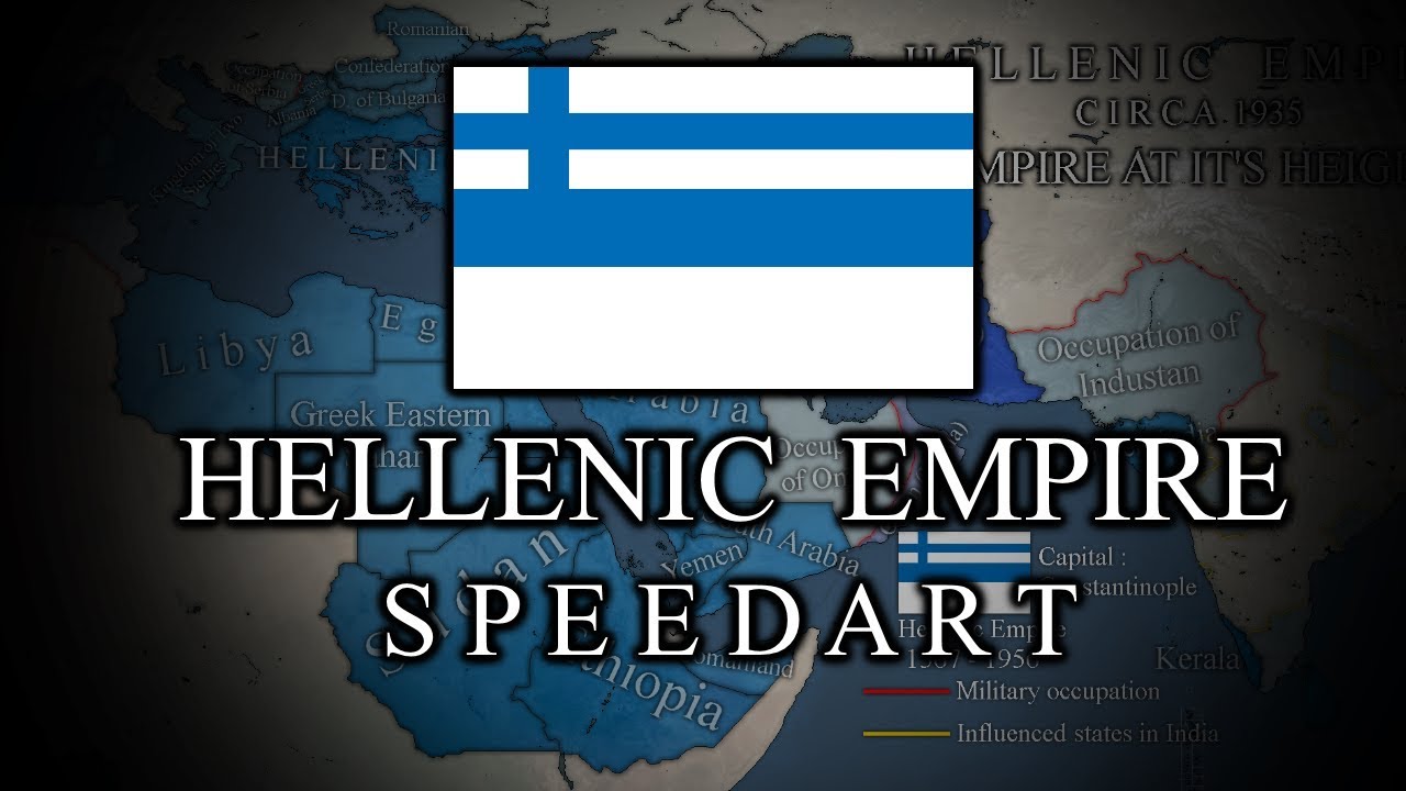 Hellenic Empire | Mapping Speedart