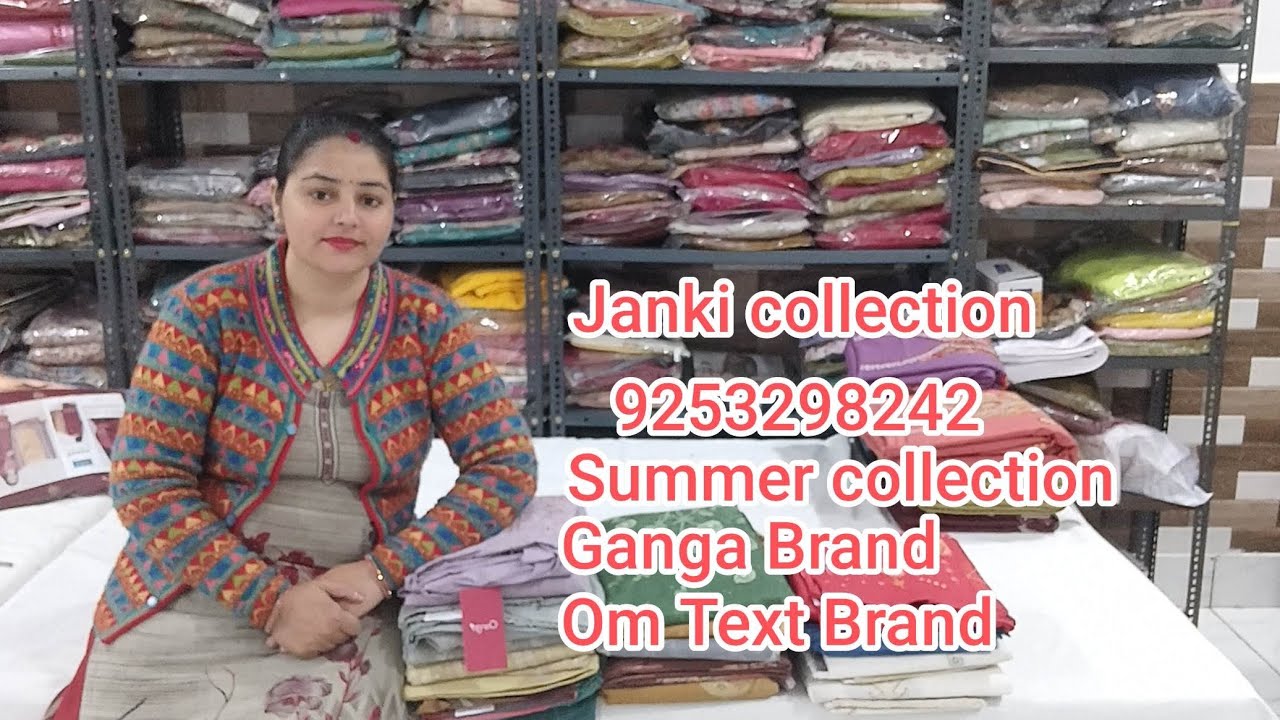 26/01/26 #Ganga Brand & Om-Tex Brand super Summer collection# @Jankicollection23 🌈9253298242