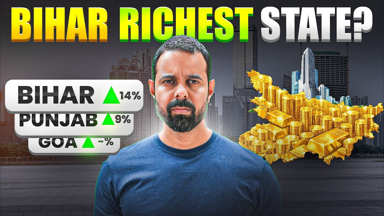 कैसे बना BIHAR RICHEST OR POOREST? 😱 KNOW THE REALITY