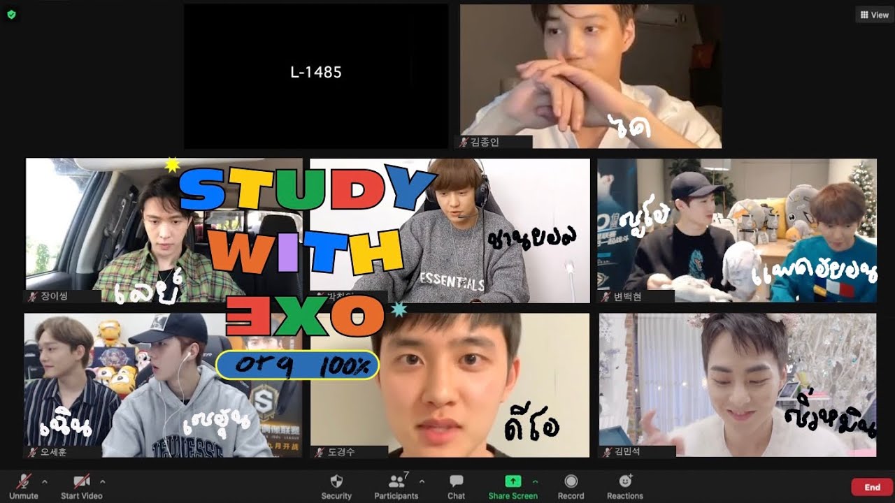 [EXO] 📒 엑소 스터디윗. | 빗소리 | study with EXO ( 9 members) | มาเรียนด้วยกันกับเอ็กโซ 🍟