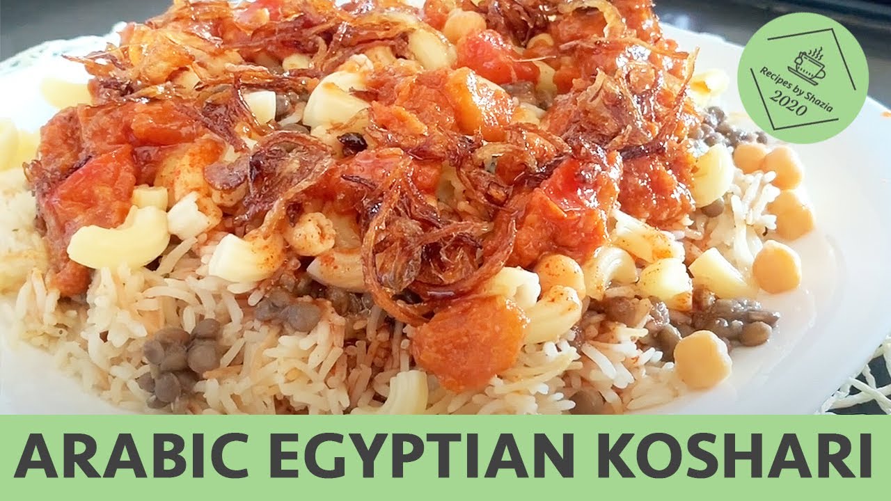 Arabic Egyptian Koshari - (Ramadan Special)